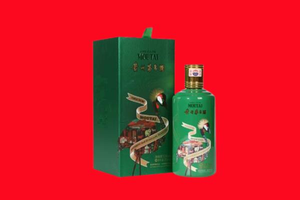 礼泉县回收出口茅台酒.jpg