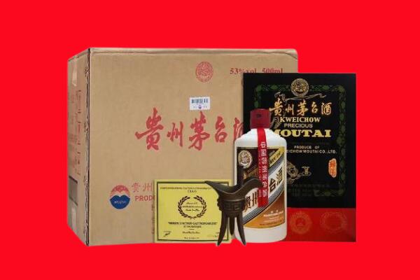 礼泉县剑南春周边回收