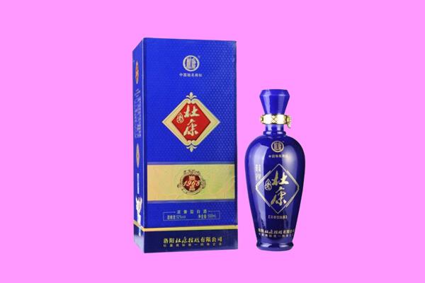 礼泉县国窖1573周边回收