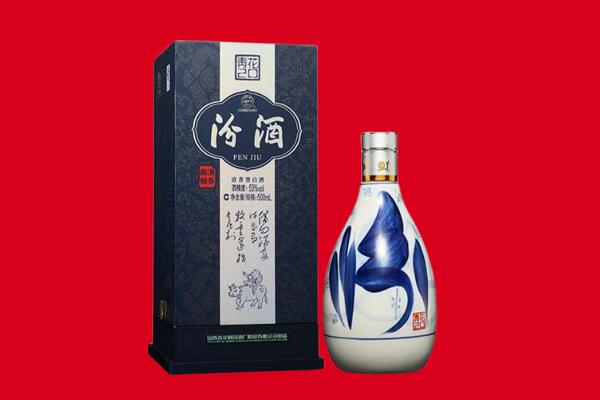 礼泉县回收汾酒.jpg
