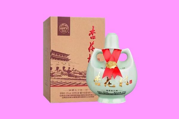 礼泉县回收杏花村